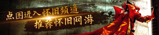 Turbo4Pro：烧水壶插手机上取电mg不朽情缘游戏试玩王腾爆改REDMI