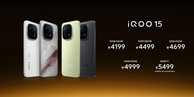 夸克秘密计划曝光或对标豆包DeepSeek再发新模型不朽情缘iPhone17首销火爆苹果市值创新高阿里(图3)