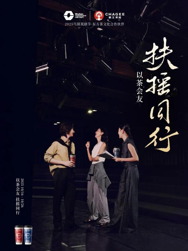 夸克秘密计划曝光或对标豆包DeepSeek再发新模型不朽情缘iPhone17首销火爆苹果市值创新高阿里(图9)