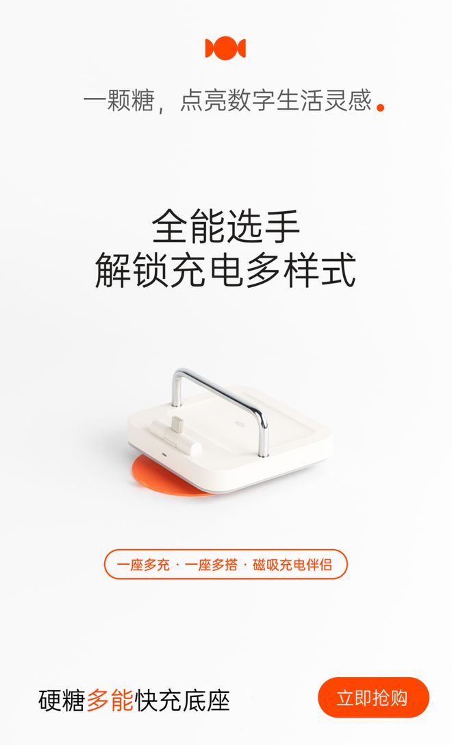 夸克秘密计划曝光或对标豆包DeepSeek再发新模型不朽情缘iPhone17首销火爆苹果市值创新高阿里(图19)